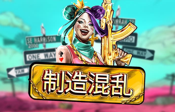 澳门论坛澳门高手论坛2