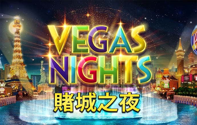 星空体育官网下载app