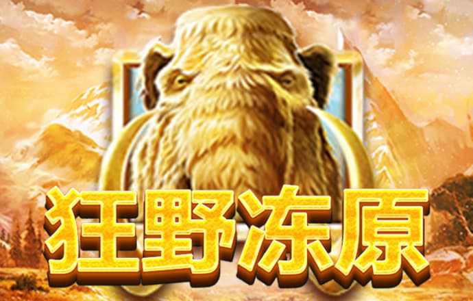 ABG欧博最新登录入口