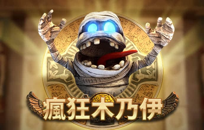 澳门一肖一码准选今晚