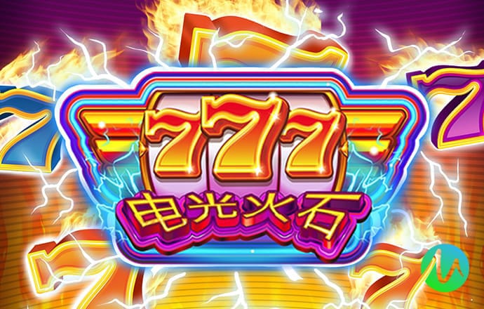 ng体育官网入口登录