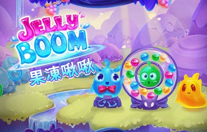 必一体育运动官网