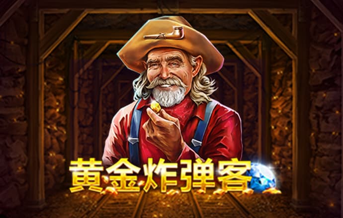 hlwbet官网下载