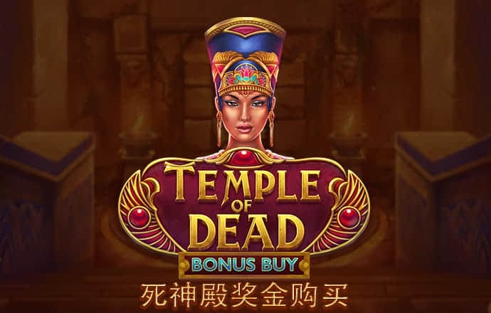 天博体育最新版下载