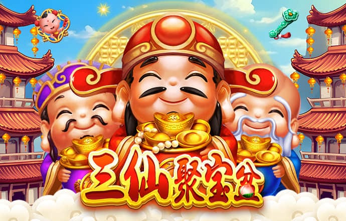 火博体育网站最新版下载