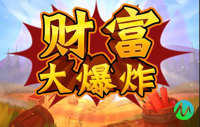 金沙app下载大厅