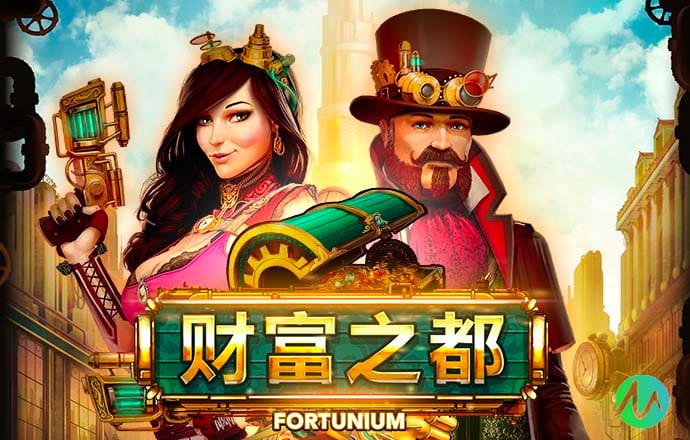 天博官方app下载