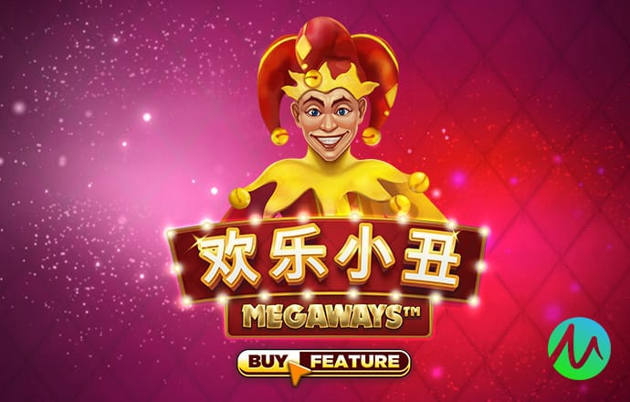 易倍emc官网网页版