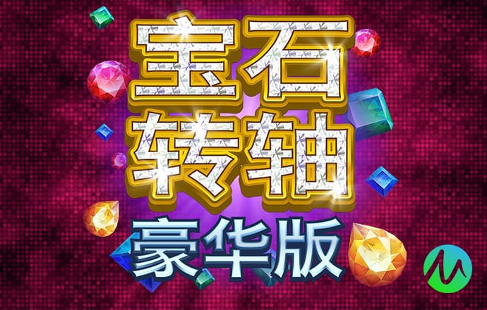必赢·bwin
