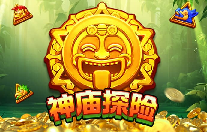 ayx爱游戏app官网
